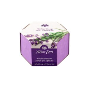 Φυτικό Σαπούνι Λεβάντα – Άξιον Εστί